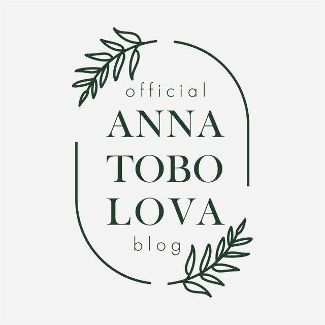 Анна Тоболова (канал)
