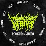 Pro Heroes - Sound & Visuals