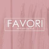 Favori_shopping(Магазин жіночого одягу)