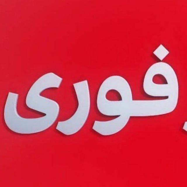 🔴 آزمون پلاس | کلید + دفترچه آزمون-قلمچی-گاج-سنجش