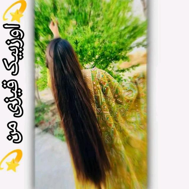 تڪست𝐁𝐢𝐎 𝐏𝐑𝐎𝐅🎋🖤
