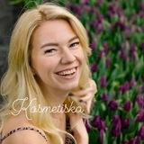 Аня IHERB