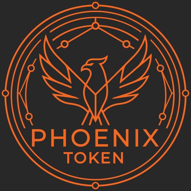 Phoenix Token Canal Oficial 🇪🇦