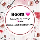 ROOOOM GOMLA 💕😍