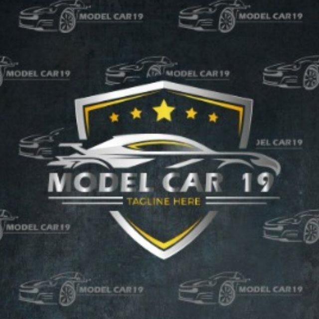 modelcar19
