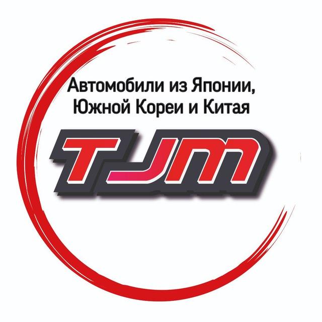 TJM | Автомобили под заказ