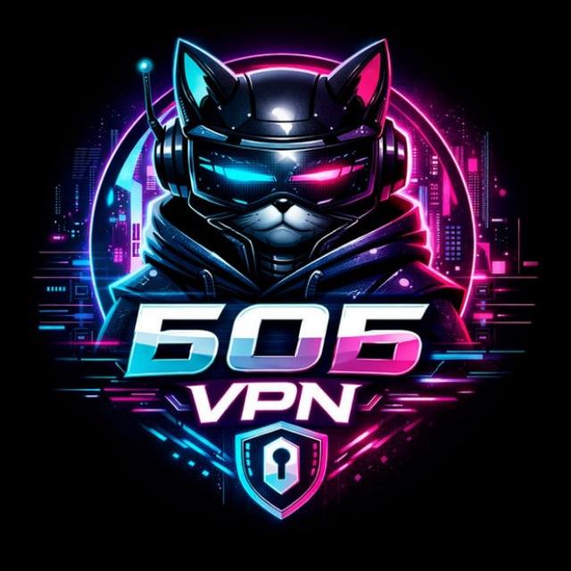 Боб VPN • Новости