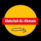 الاستثمار و زيادة الدخل 💰