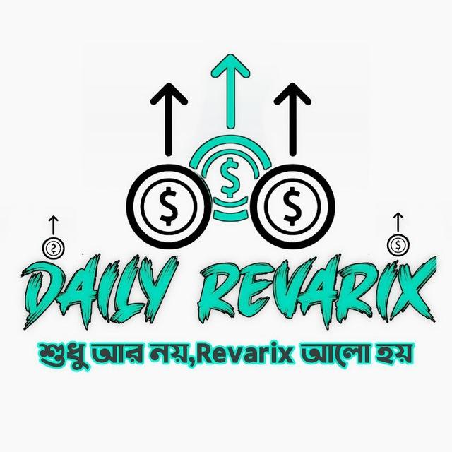 💰 Daily Revarix Income 💰