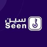 تطبيق سين - بكالوريا