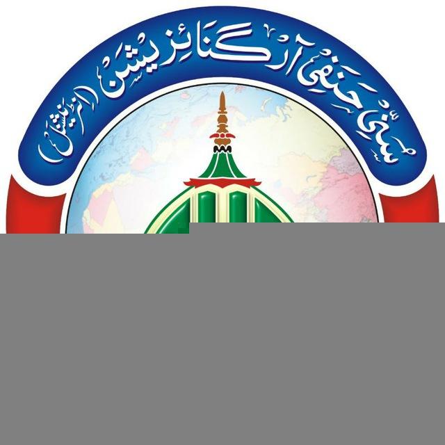 Allama Farooque Razvi Official