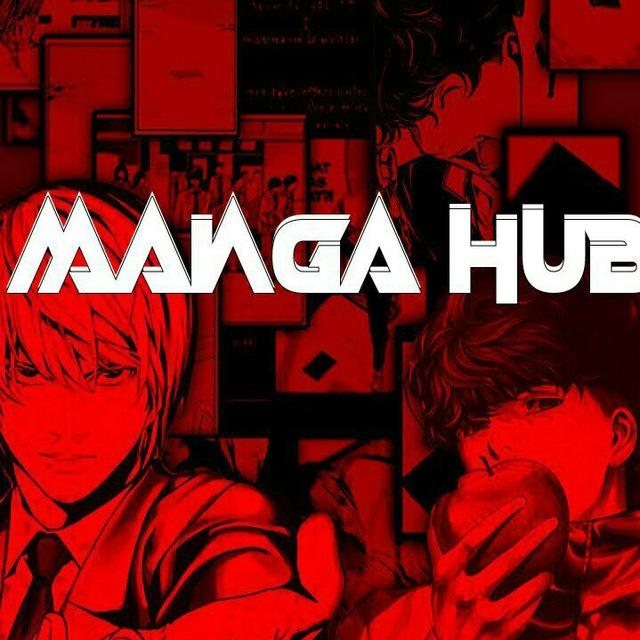 Manga Hub | Completed Manga | Manga Manhwa World