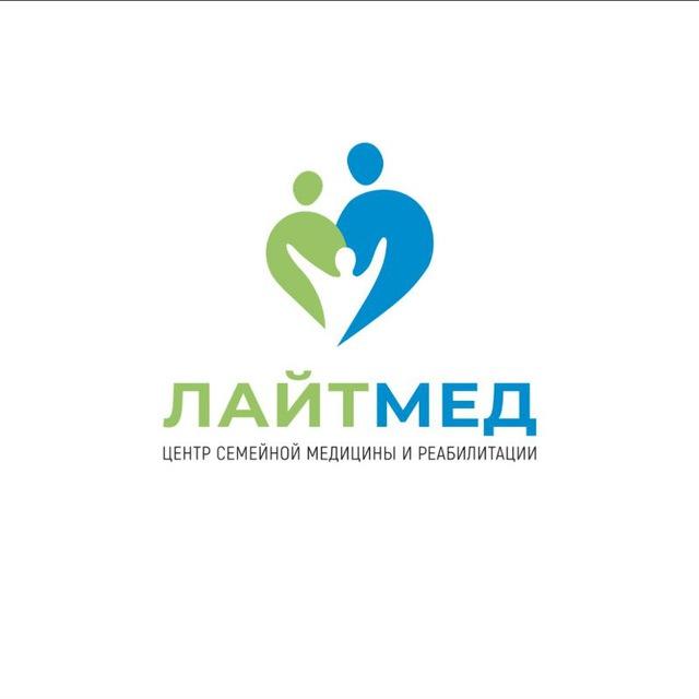 ЛайтМед Мытищи