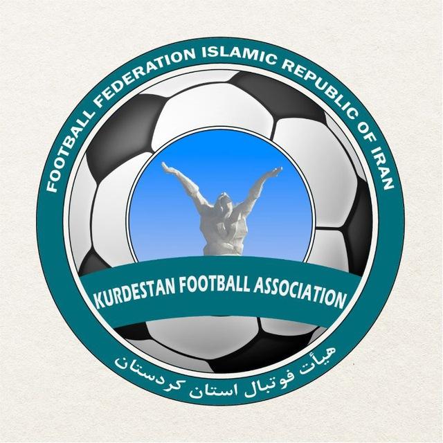 هیات فوتبال استان کردستان
