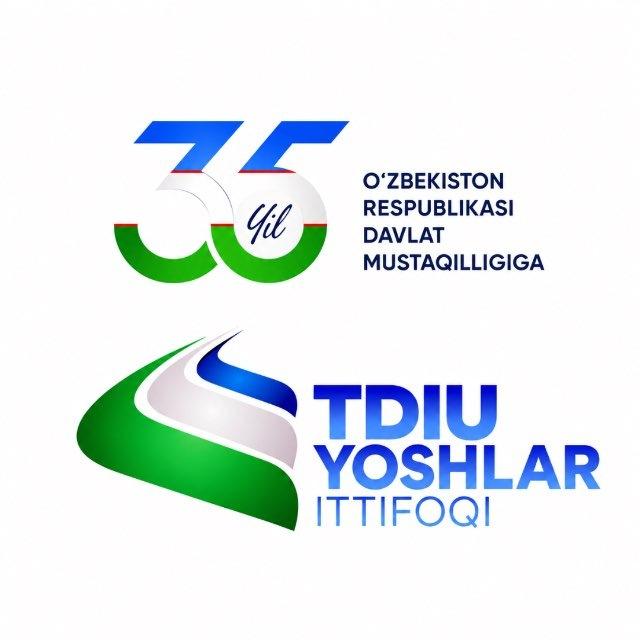 TDIU Yoshlar ittifoqi