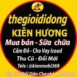 AE VIỆT NAM - BUÔN BÁN - PHILIPPINES
