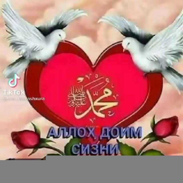 Чиройли Расмлар