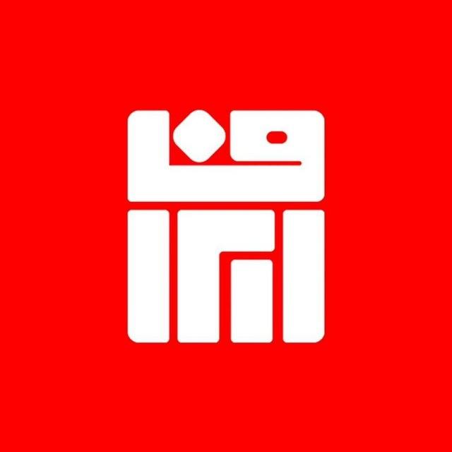 ایراف - اخبار افغانستان و ایران