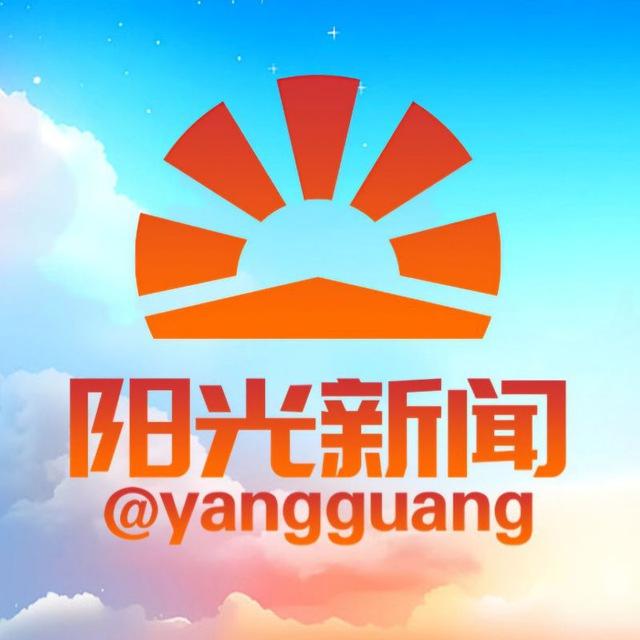 电信诈骗|反诈联盟|反诈中心