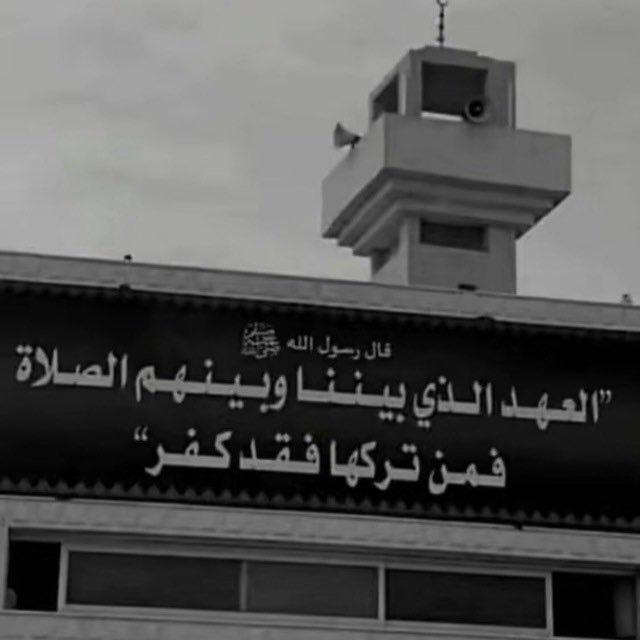 اذكار، ادعية، قران🤍
