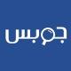 جوبس للتوظيف - Jobs.ps