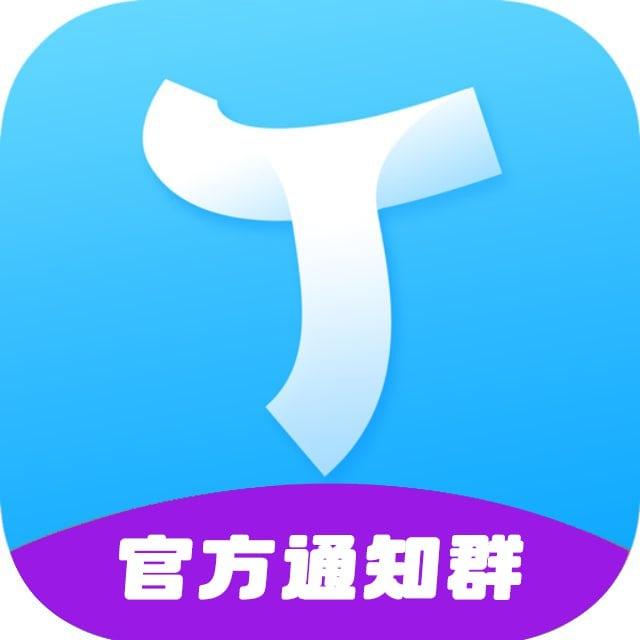 🌈天机号商|电报账号|推特账号|line账号|苹果ID|TG飞机账号|谷歌账号|X账号