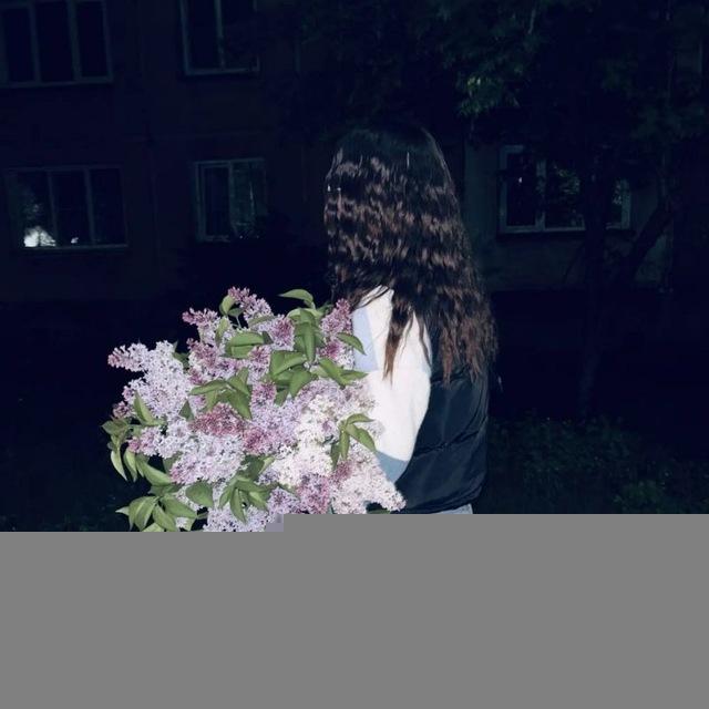Сонечка💗🍃