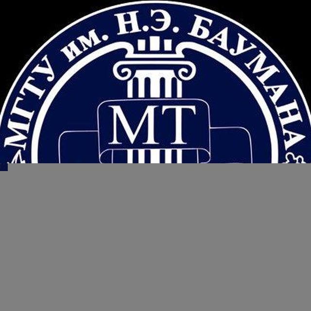 MT МГТУ им. Н.Э. Баумана