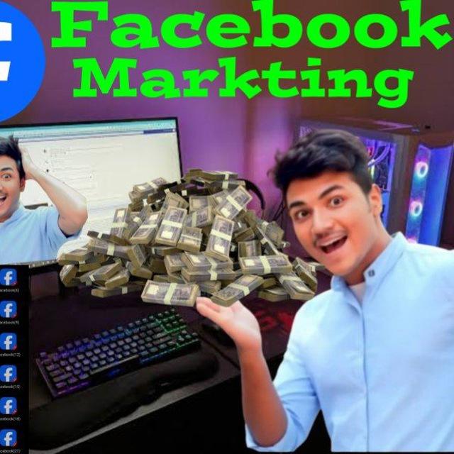 বেকার সমস্যার সমাধান Facebook marketing 💁‍♂️🇧🇩🤝🇺🇲💰💰🤷‍♂️