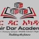 Bahir Dar Academy High School Channel