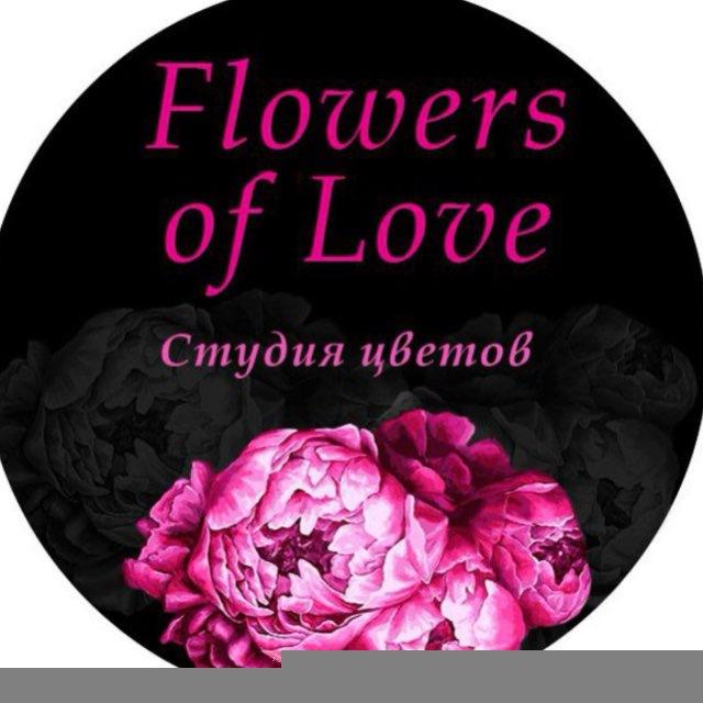 Flowers of Love💐Цветы Мариуполь🌸