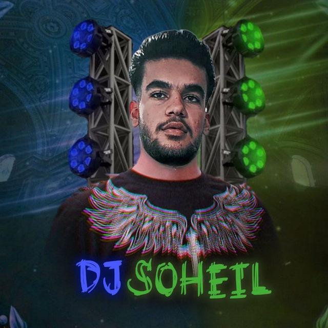 🎧𝐃𝐉 𝐒𝐎𝐇𝐄𝐈𝐋🎧