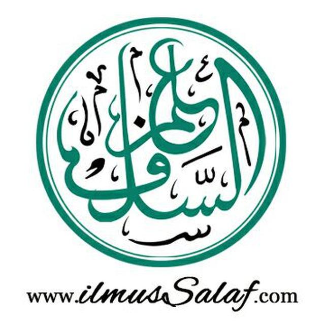 ilmusSalaf
