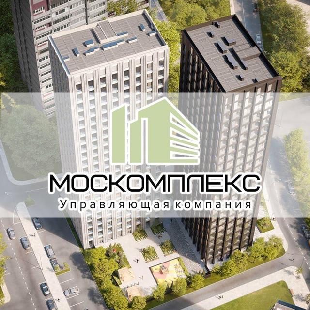 ЖК Диалог