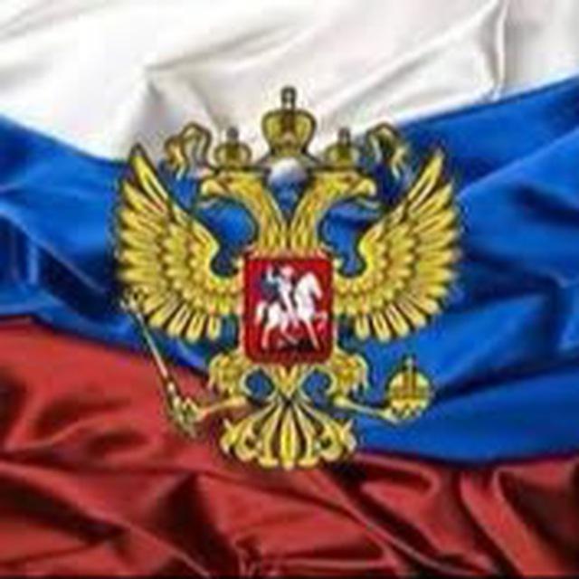 Intel Slava Z 🇷🇺 / Backup