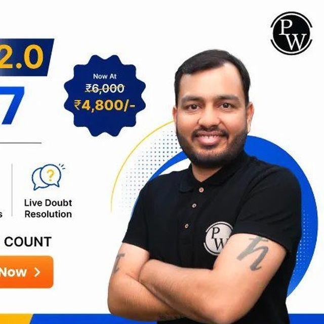 Prayas JEE 2.0 2027 PW Lectures