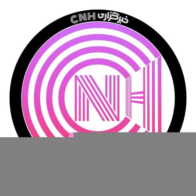 چارت و لیست دروس CNH