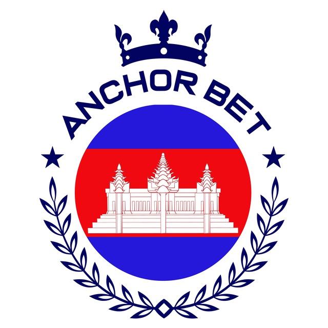 🇰🇭AnchorBet Company Group🇰🇭