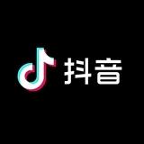 抖音*快手*全业务出货（客户公开频道）