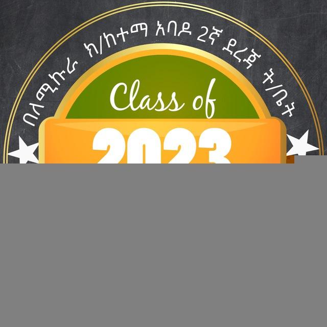 Abodo High School 2015 year 12 class student😊
