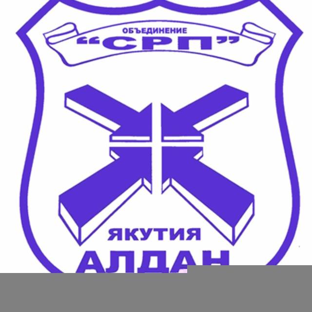 ООО О "СРП"