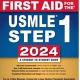 First aid 2026 🫡