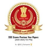 SSC Exams Previous Year Papers