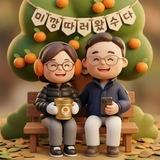 사제콩이_서상영