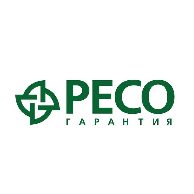 Отдел выплат Ярославль