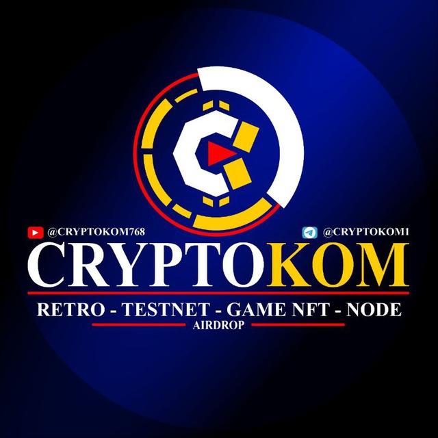 Cryptokom