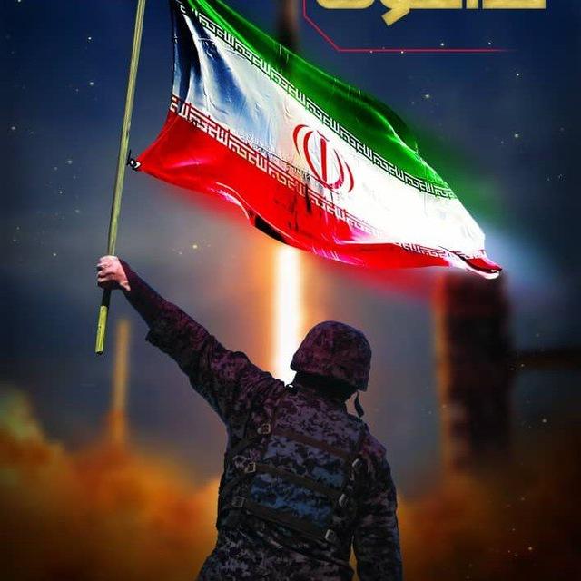 کرمانشاهیان۱۴۰۴