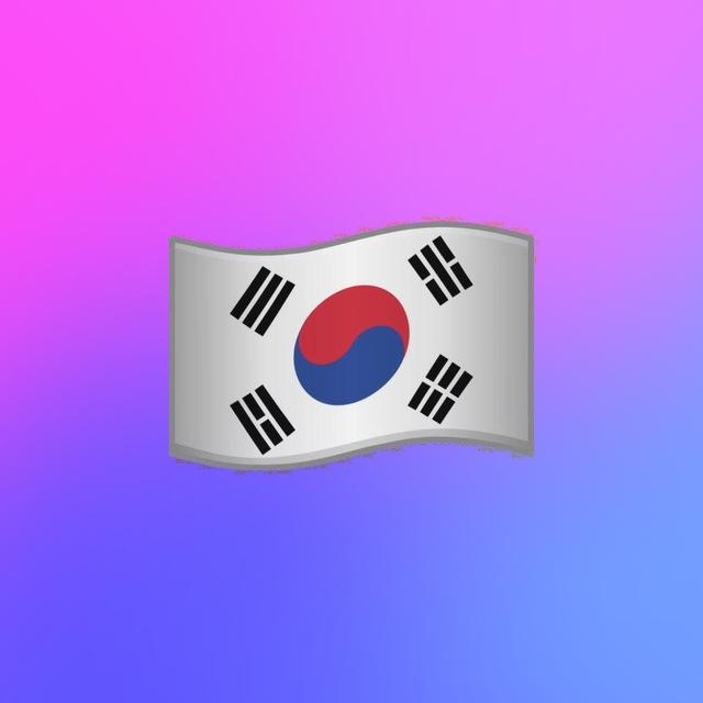 Seoul Language Camp