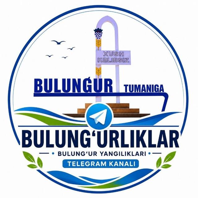 BULUNG‘URLIKLAR™ 🇺🇿