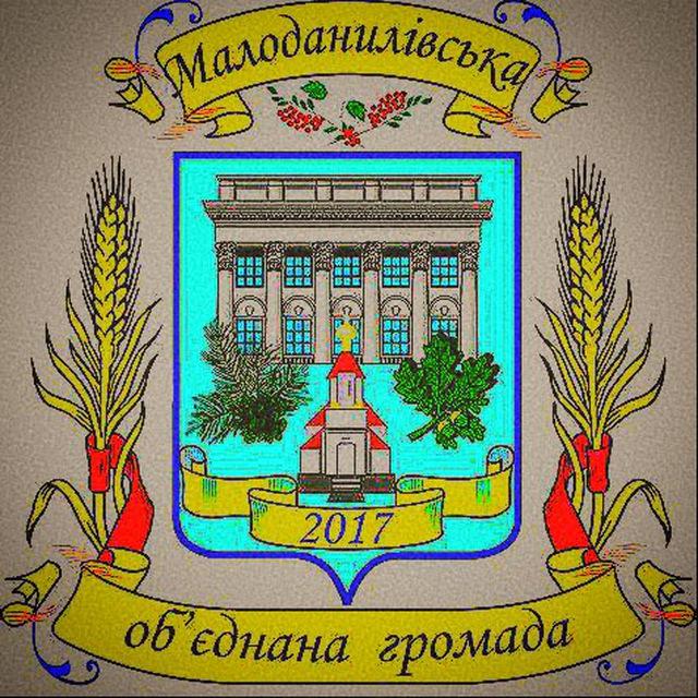 информатор мд отг